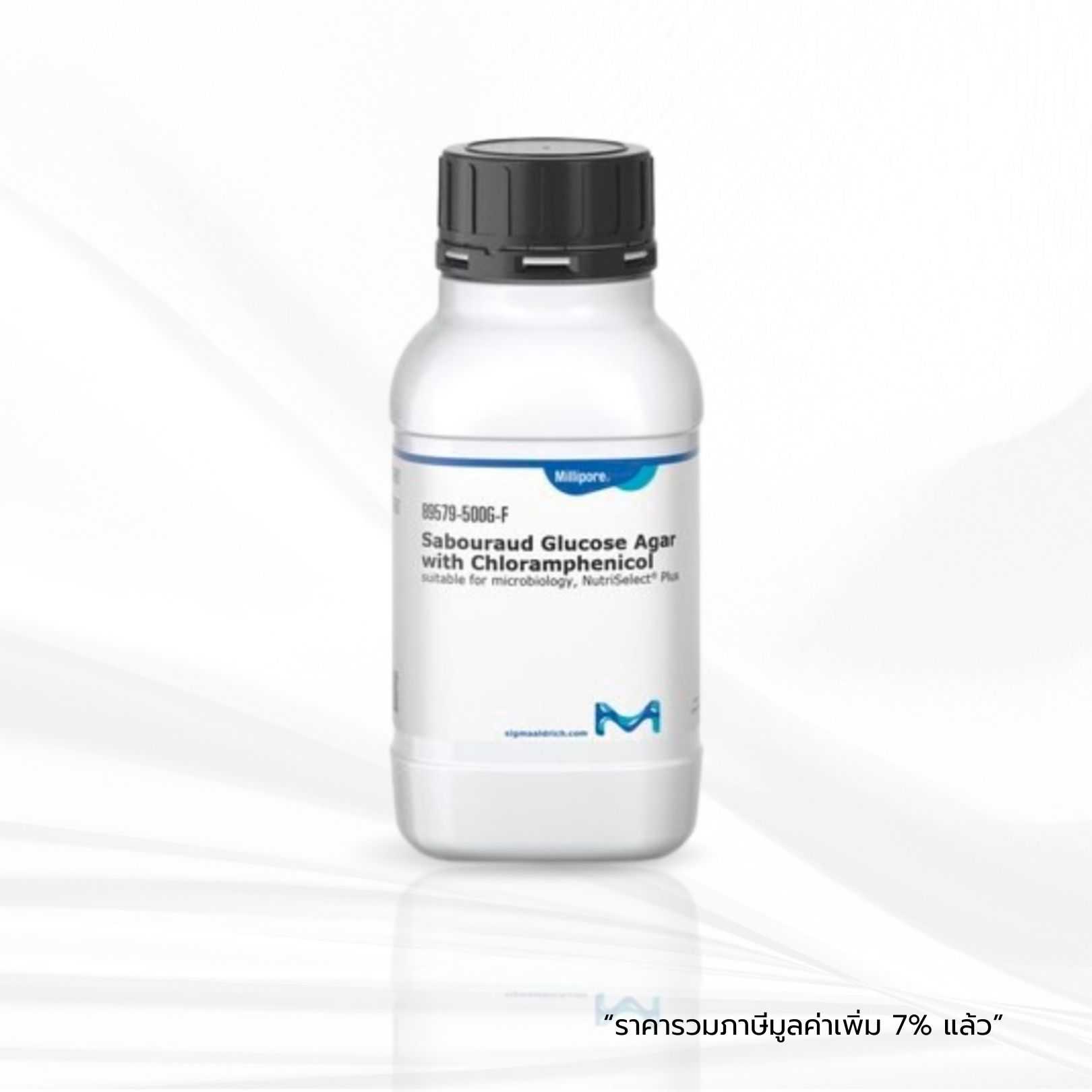 Millipore® Sabouraud Dextrose Agar, 500g