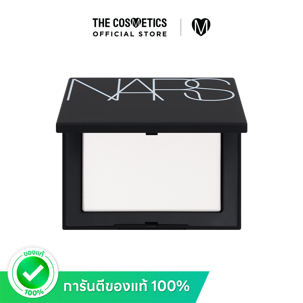 Nars Light Reflecting Pressed Setting Powder 10g - Translucent Crystal