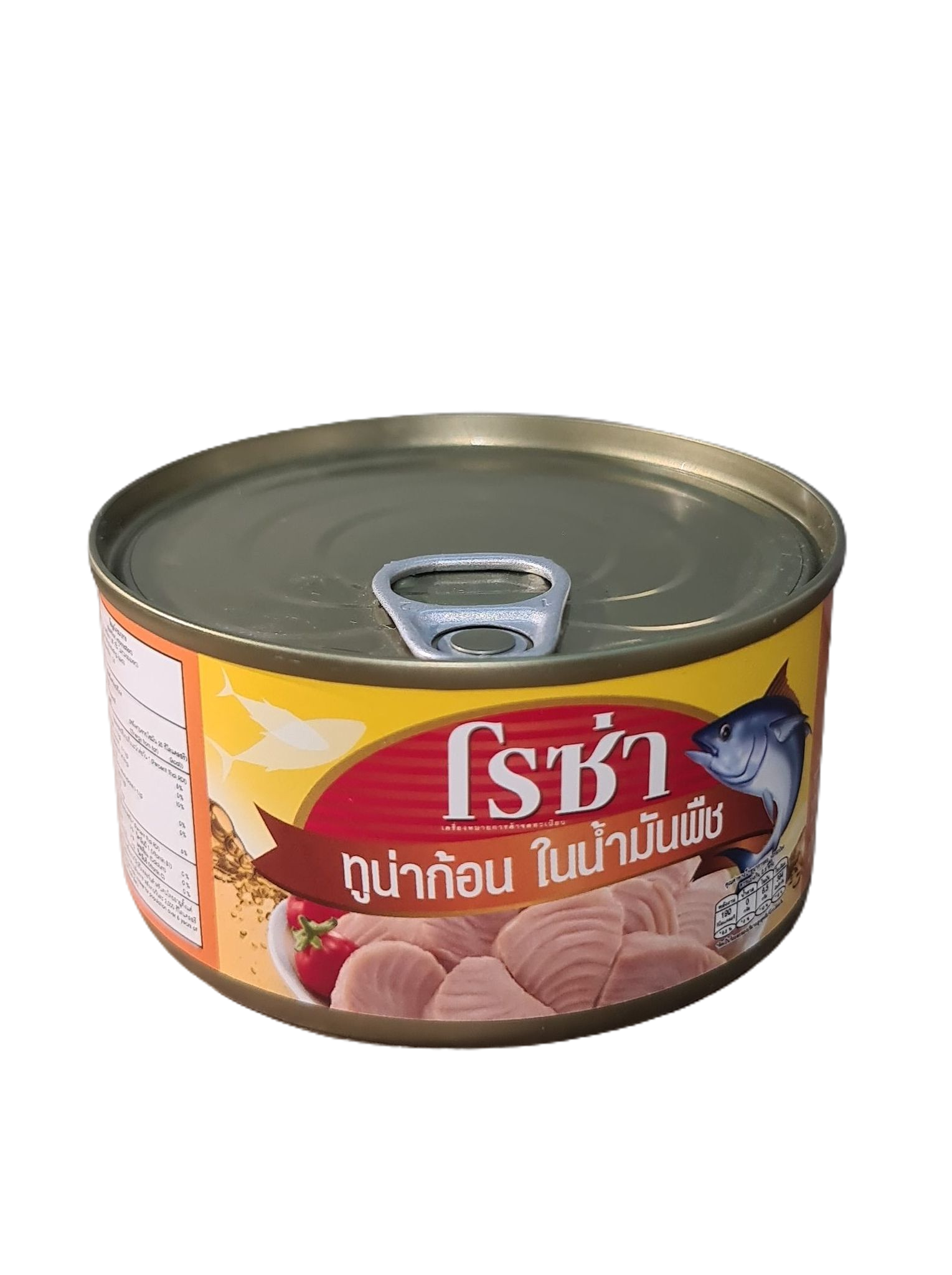 โรซ่าทูน่าก้อนในน้ำมัน 185 กรัม