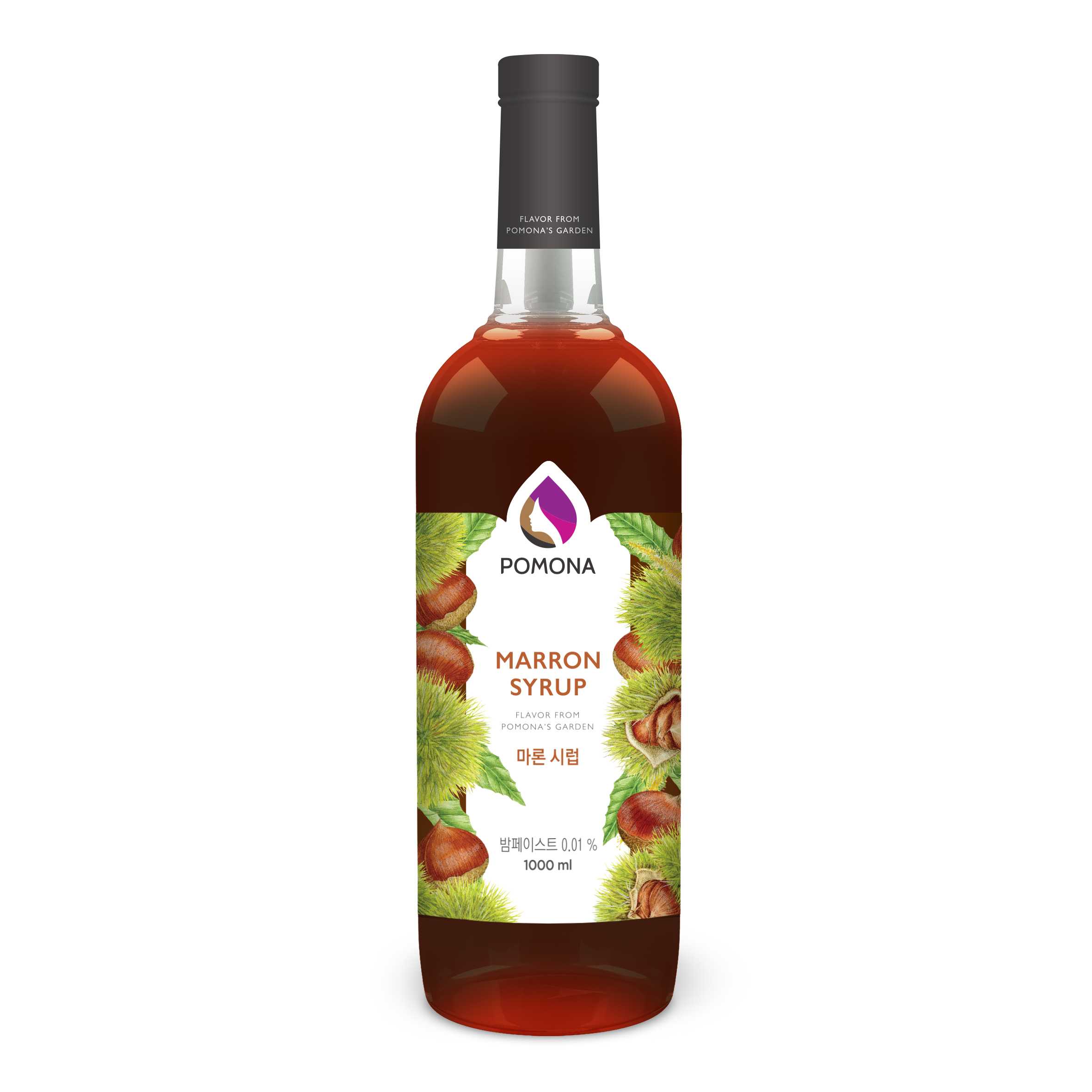 Pomona - Marron Syrup ไซรัป เกาลัด