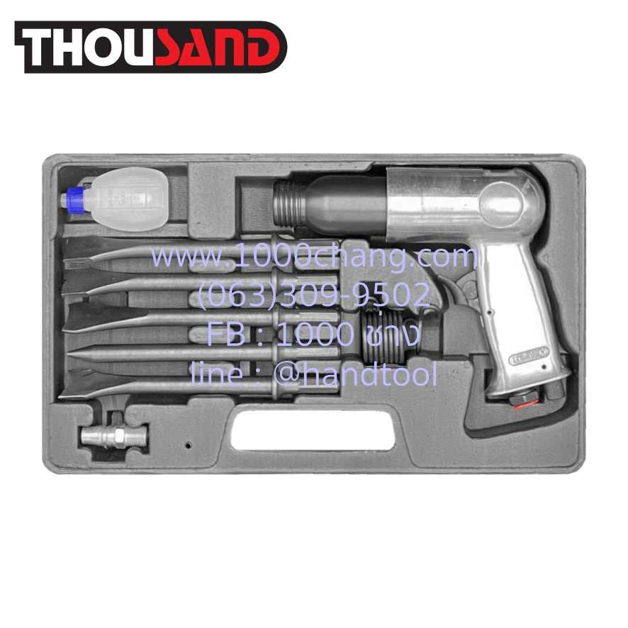 THOUSAND KS2132 ชุดสกัดกระแทรกใช้ลม