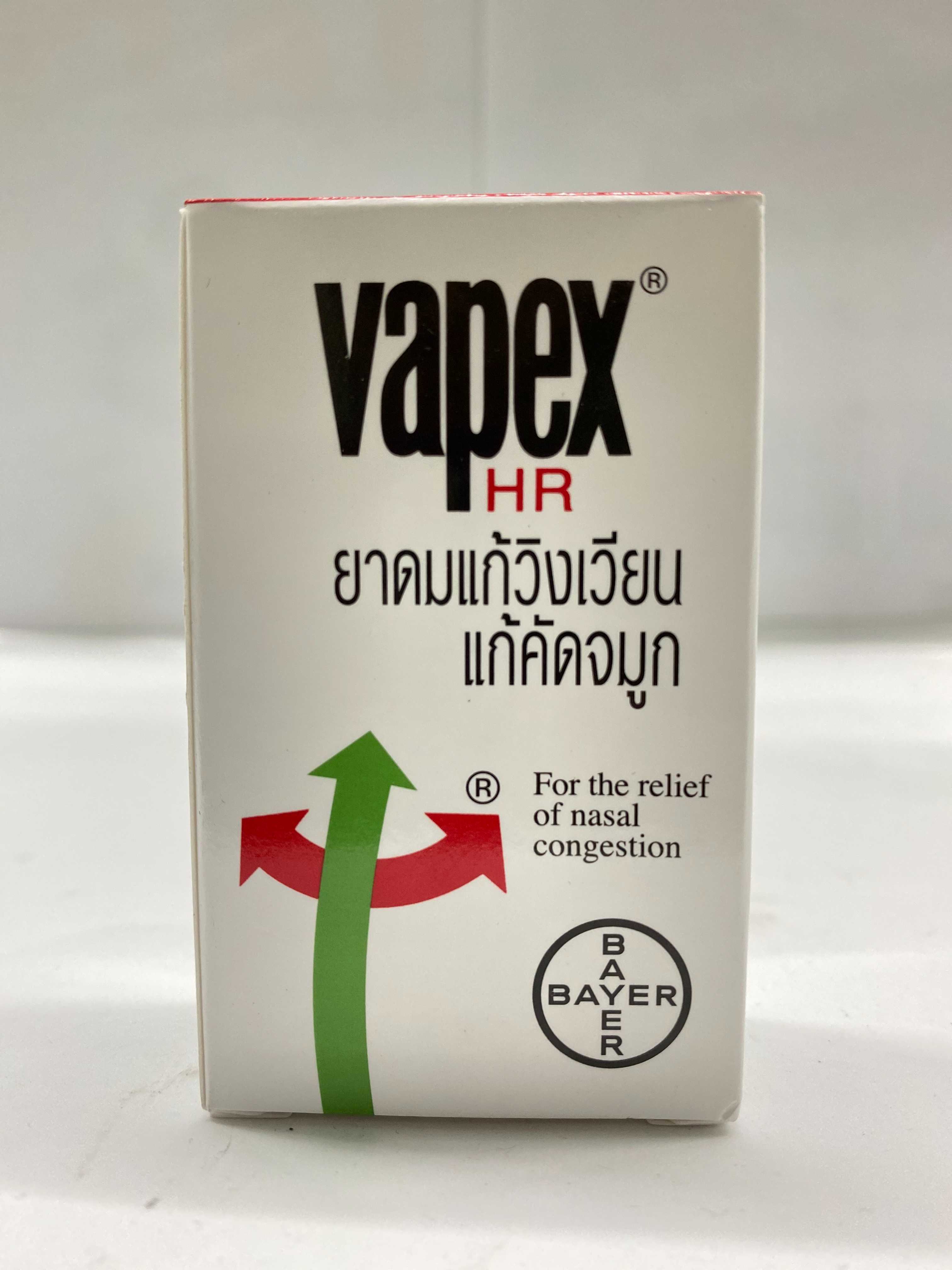 Vapex HR 14 ml
