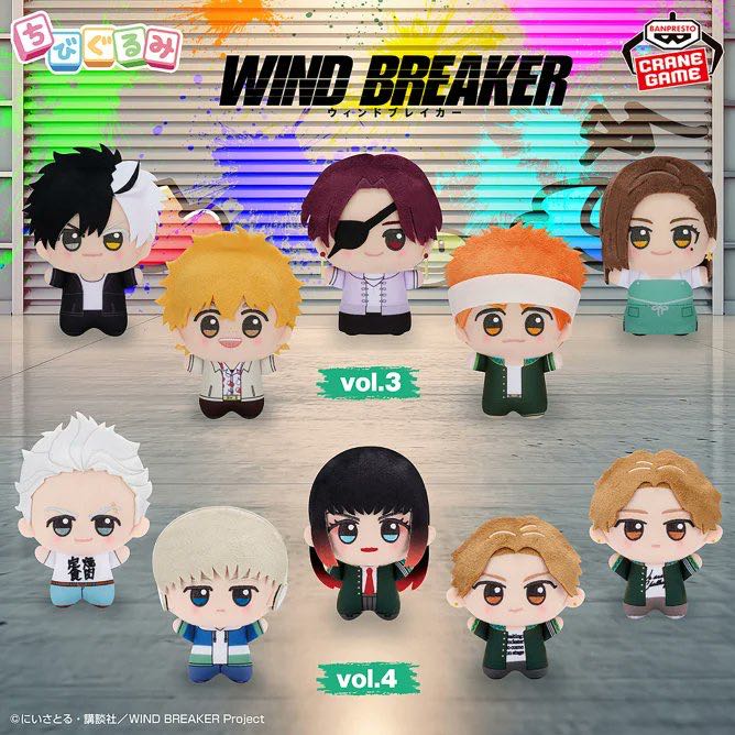 [PreOrder] Chibigurumi Wind Breaker จิบินุยนักเลงลม (ทักแชทก่อนสั่งซื้อ)