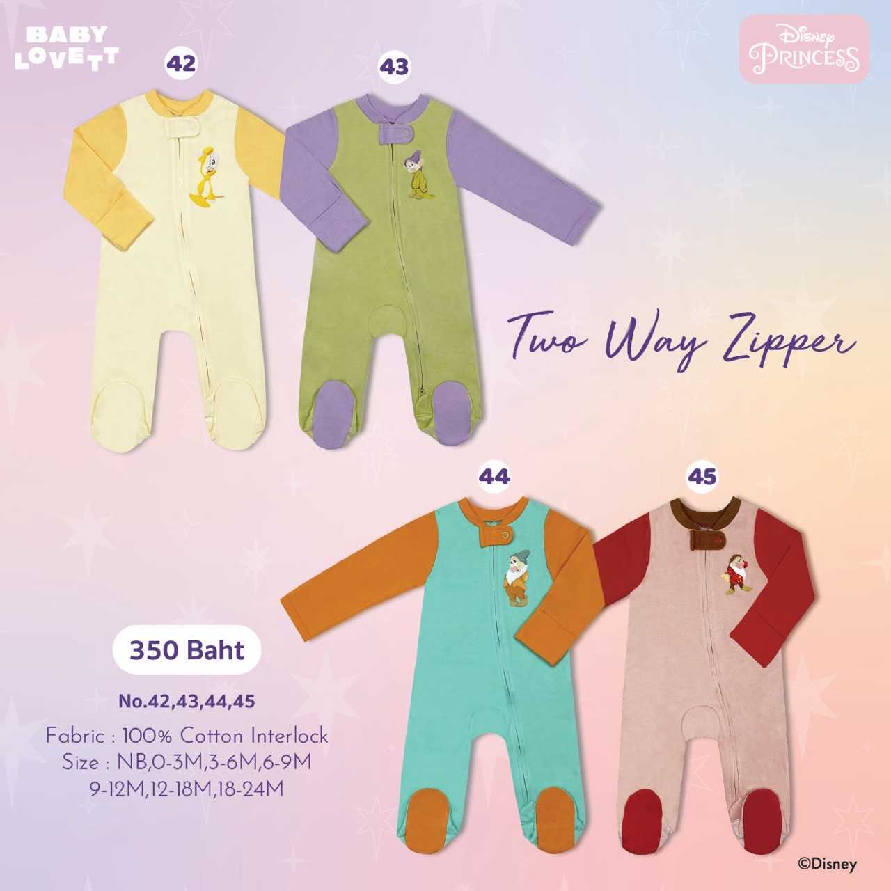 👑 Princess 👑 - Two-Way Zipper ชุดนอนคลุมเท้า