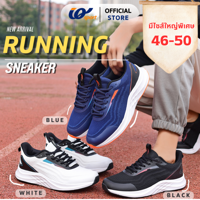 IQ SPORT รองเท้าผ้าใบผู้ชายไซส์ 40-45  (Running) รหัสDD5-EA20006M
