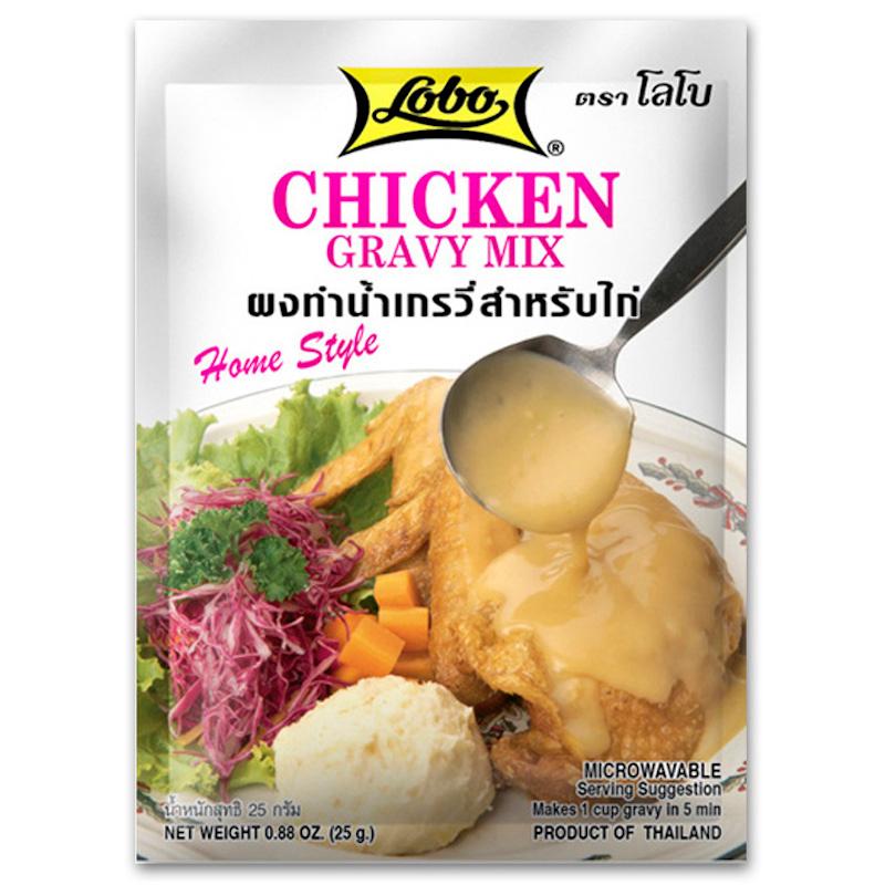 ผงทำน้ำเกรวี่สำหรับเนื้อไก่