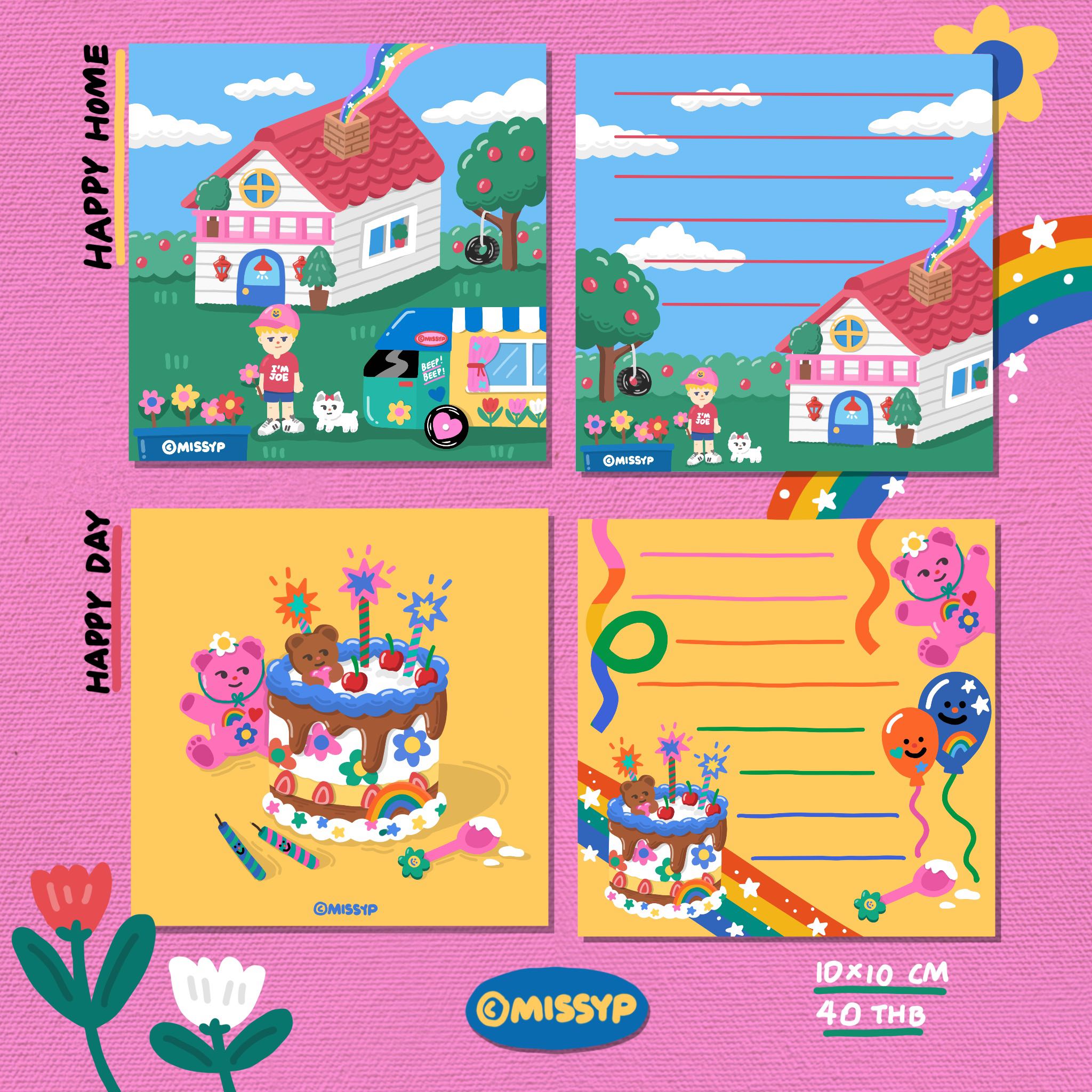 POSTCARD HAPPY HOME/HAPPY DAY