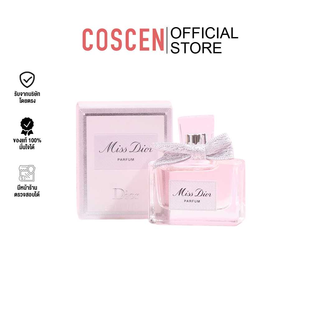 Dior Miss Dior Parfum 5ml