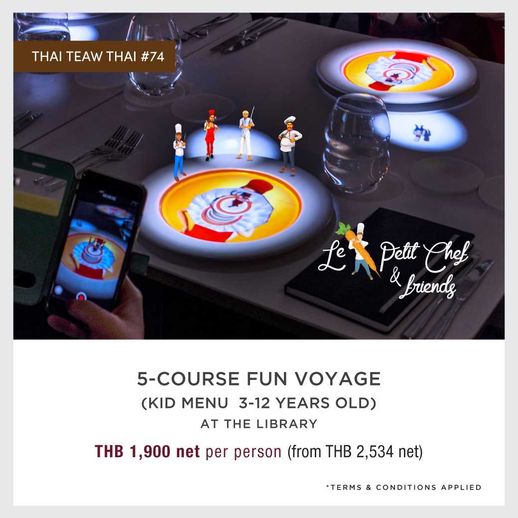 [TTT74 E-Voucher] Le Petit Chef - Fun Voyage