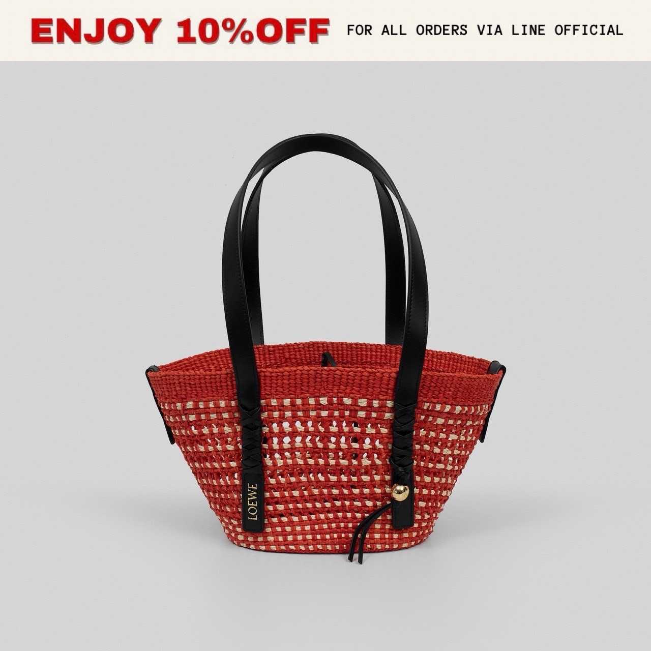 NEW! LOEWE Small Braid Basket In Iraca Palm And Calfskin สี Red/Natural GHW | Bag