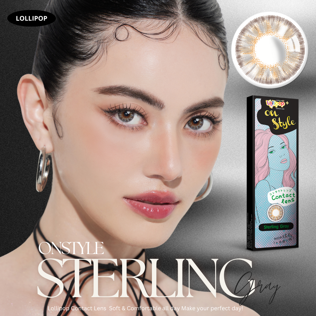 Onstyle Sterling Gray