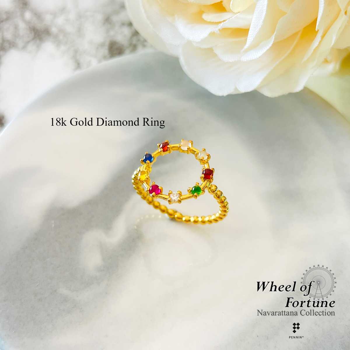 RW8011208 แหวนนพเก้า Wheel of Fortune I พลอยนพเก้าแท้ตามตำรา ทองคำแท้ 18K เสริมโชคลาภสิริมงคล