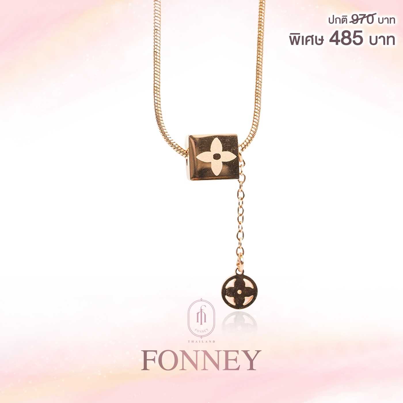 NEW สร้อยคอรุ่นลูกบาศก์ NL-024