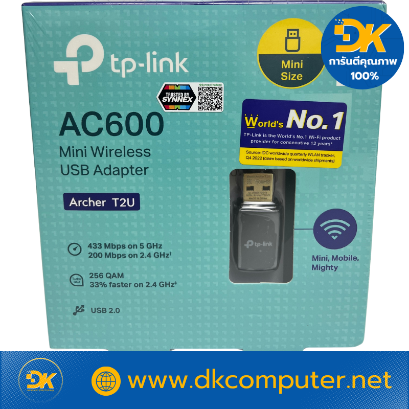 TP-Link Network Archer T2U AC600