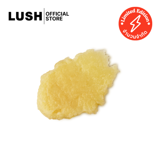 LUSH ลิปมันบำรุงริมฝีปาก COOKIE DOUGH LIP OIL (EASTER EXCLUSIVE)