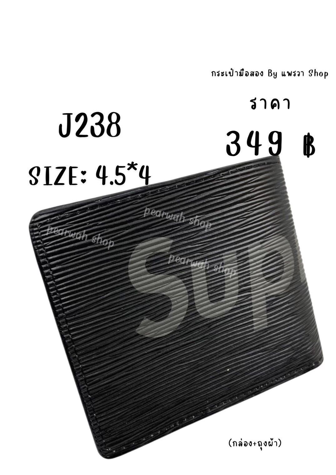 J238