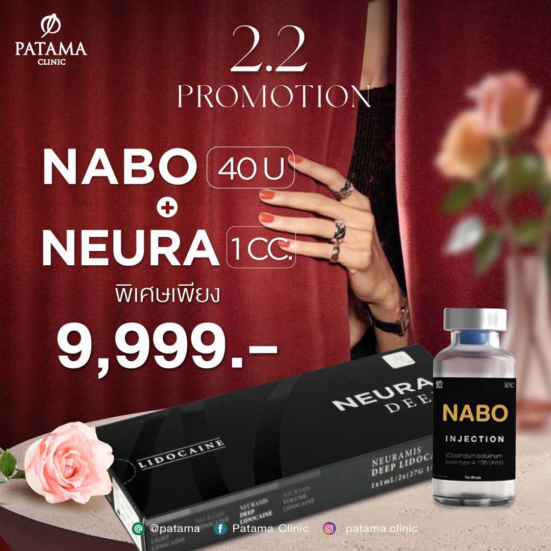 2.2 NABO 40U + NEURAMIS 1CC