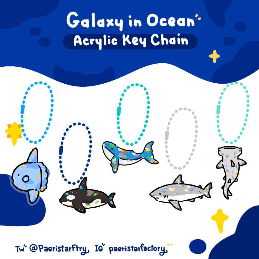 Acrylic Key Chain Galaxy in Ocean