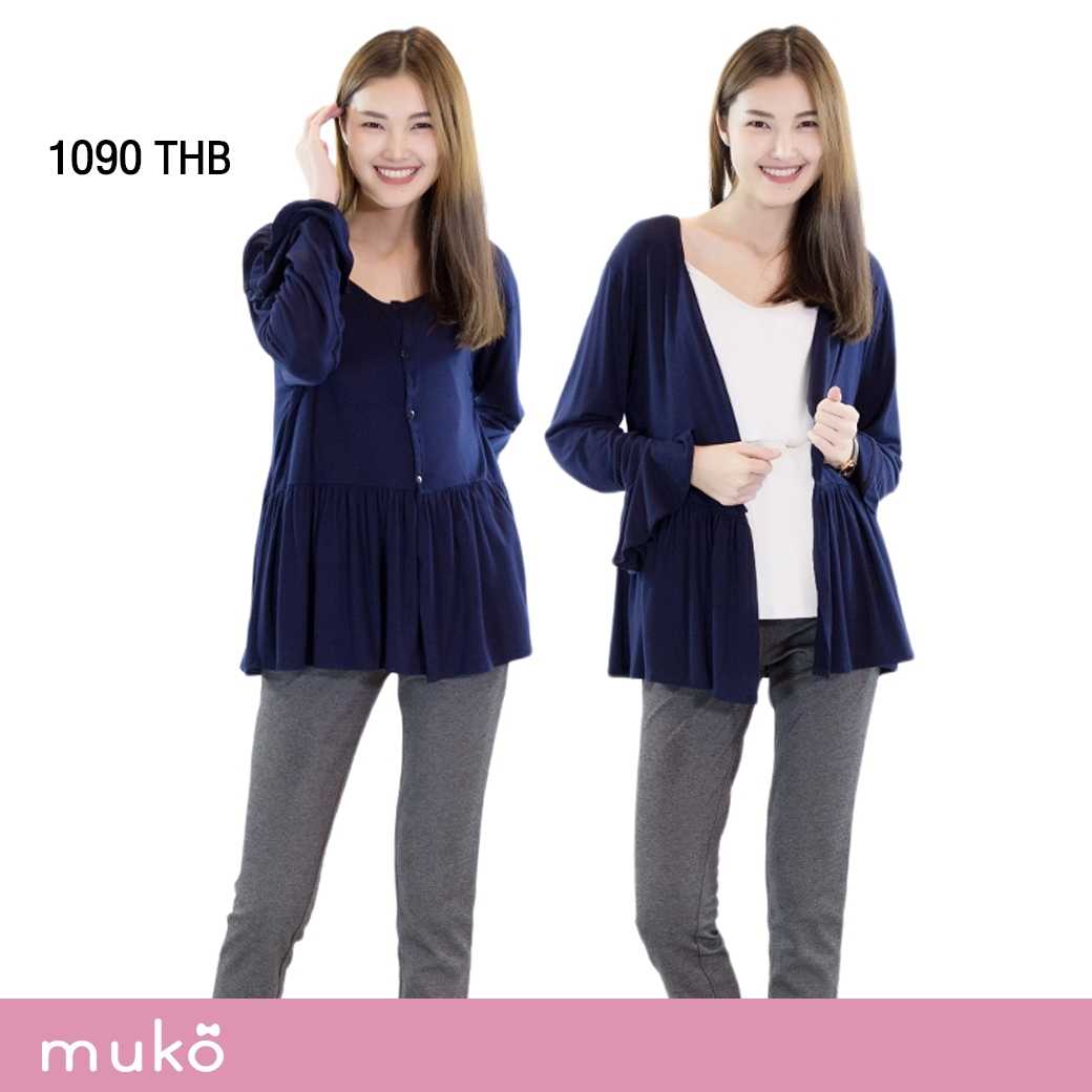 Muko Brooklyn Cardigan เสื้อคลุมผ้าคอตตอนยืดญี่ปุ่น แขนระบายอกระบาย AB05