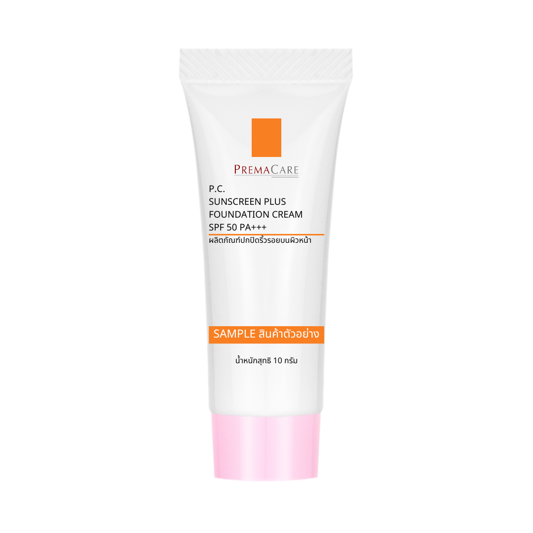 [SAM-CUV40] P.C. SUNSCREEN PLUS FOUNDATION CREAM SPF 50 PA+++