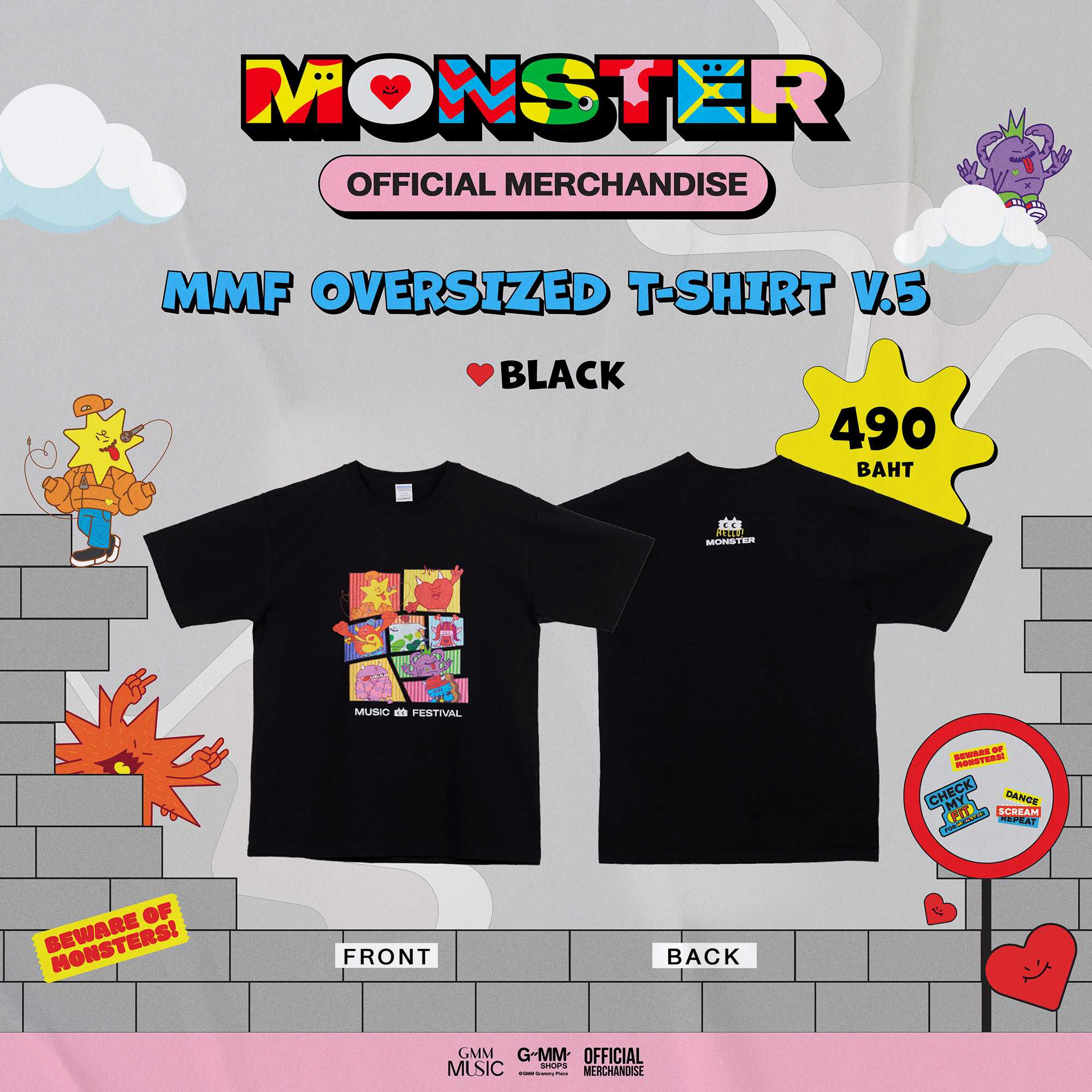MMF Oversized T-shirt V.5 (Black)