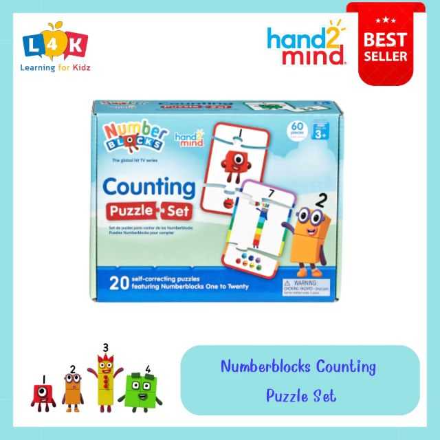 [อายุ 3+] นัมเบอร์บล็อก กิจกรรมจิ๊กซอนับเลข 1 (Numberblocks : Simple Cut Puzzle 1) [Hand2Mind]