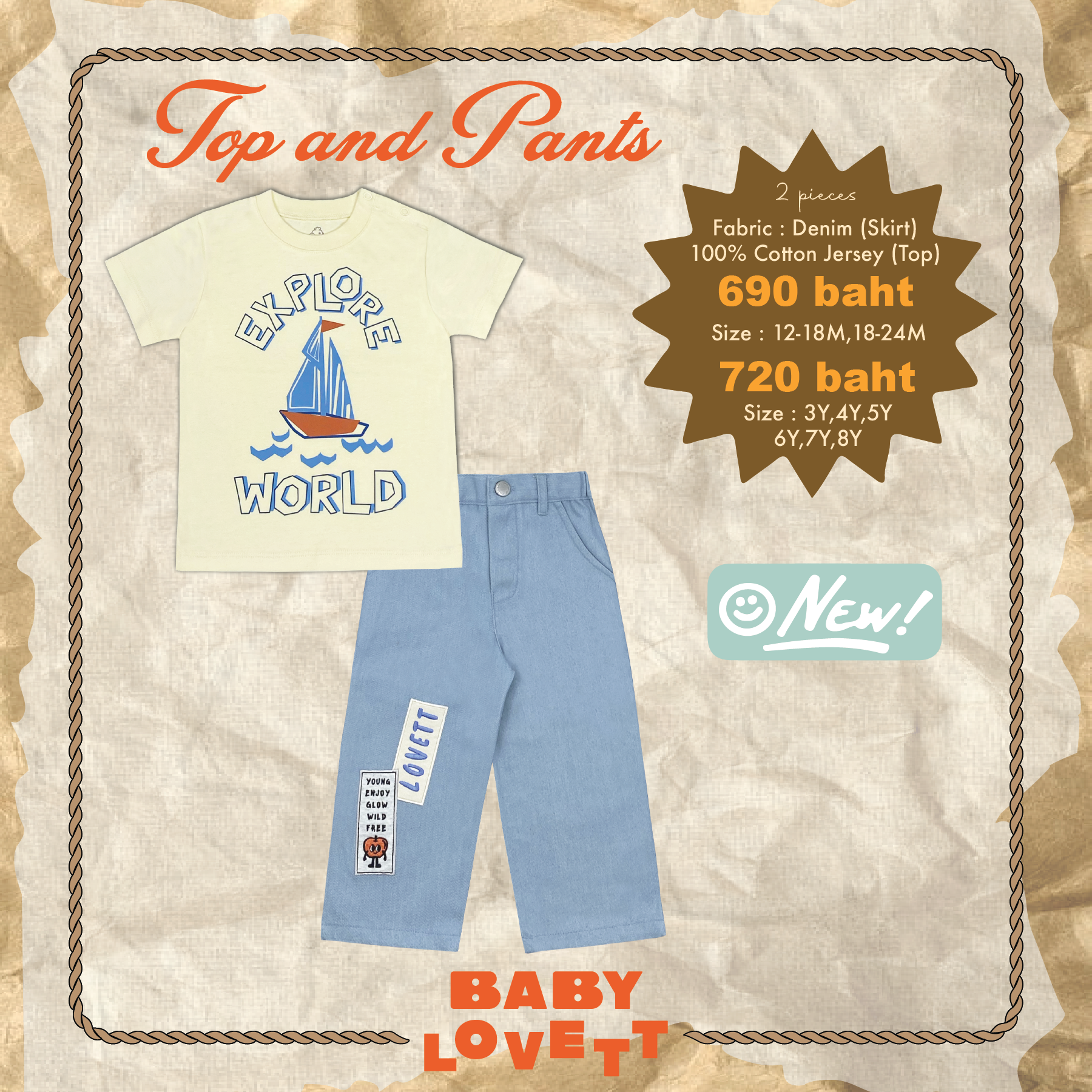 09 Denim - Top and Pants