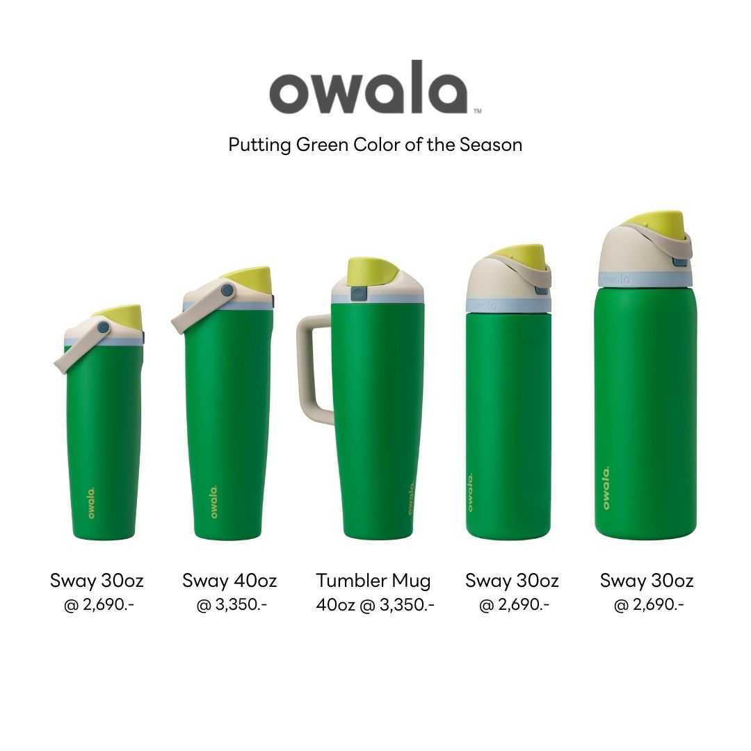 :: Pre-Order :: Owala Putting Green Color of the Season จากอเมริกา