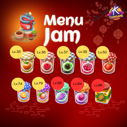 Hayday - Jam Maker เมนูแยม