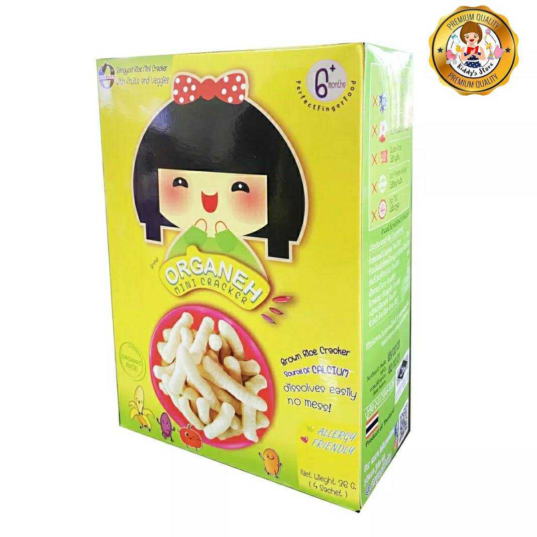 ออร์กาเนะ มินิแครกเกอร์ข้าวสังข์หยด ผสมผักผลไม้รวม ขนมเด็ก 6 เดือนขึ้นไป