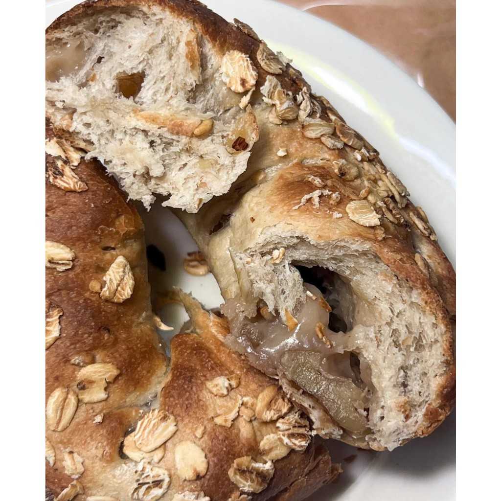 PekoPeko -Bagel Taro walnut (2 ชิ้น)