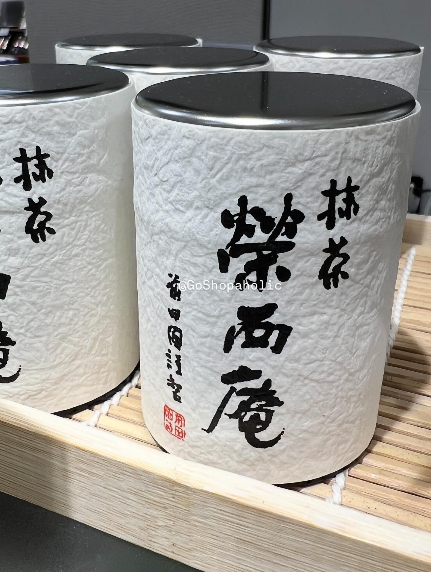 Shiseian Matcha  Yame, Fukuoka  30g / Can Best before 2026-05