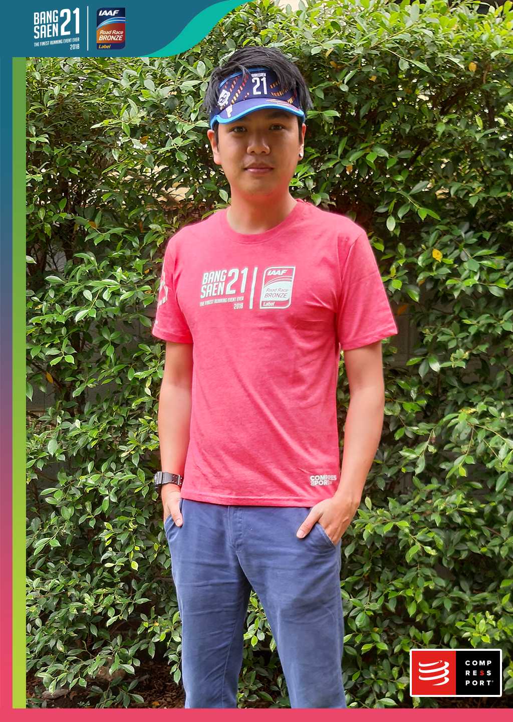 BS21 - เสื้อที่ระลึก สี Coral Red แบรนด์ CompresSport