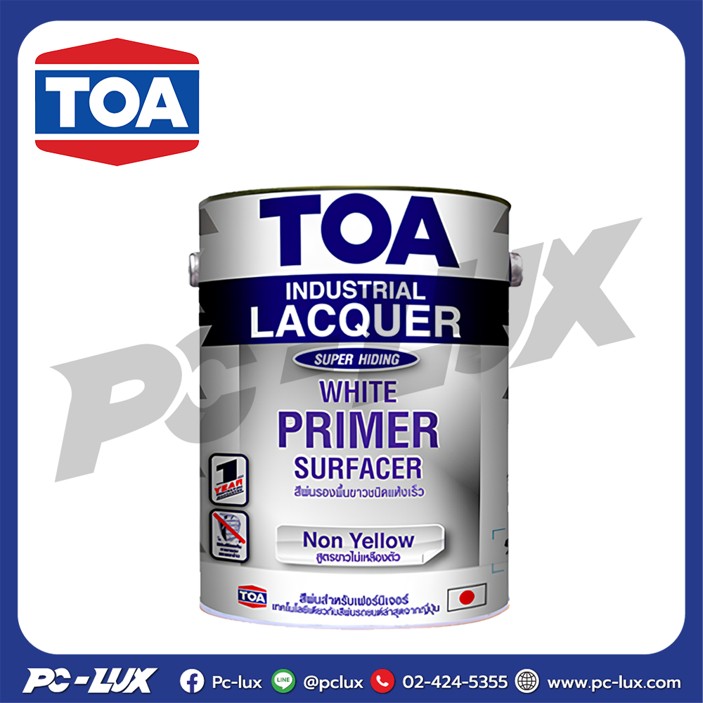 TOA รองพื้นสีพ่นเฟอร์นิเจอร์ ชนิดแห้งเร็ว Lacquer Primer Surfacer รุ่น NP09 (สีขาว) ขนาด 1 แกลลอน
