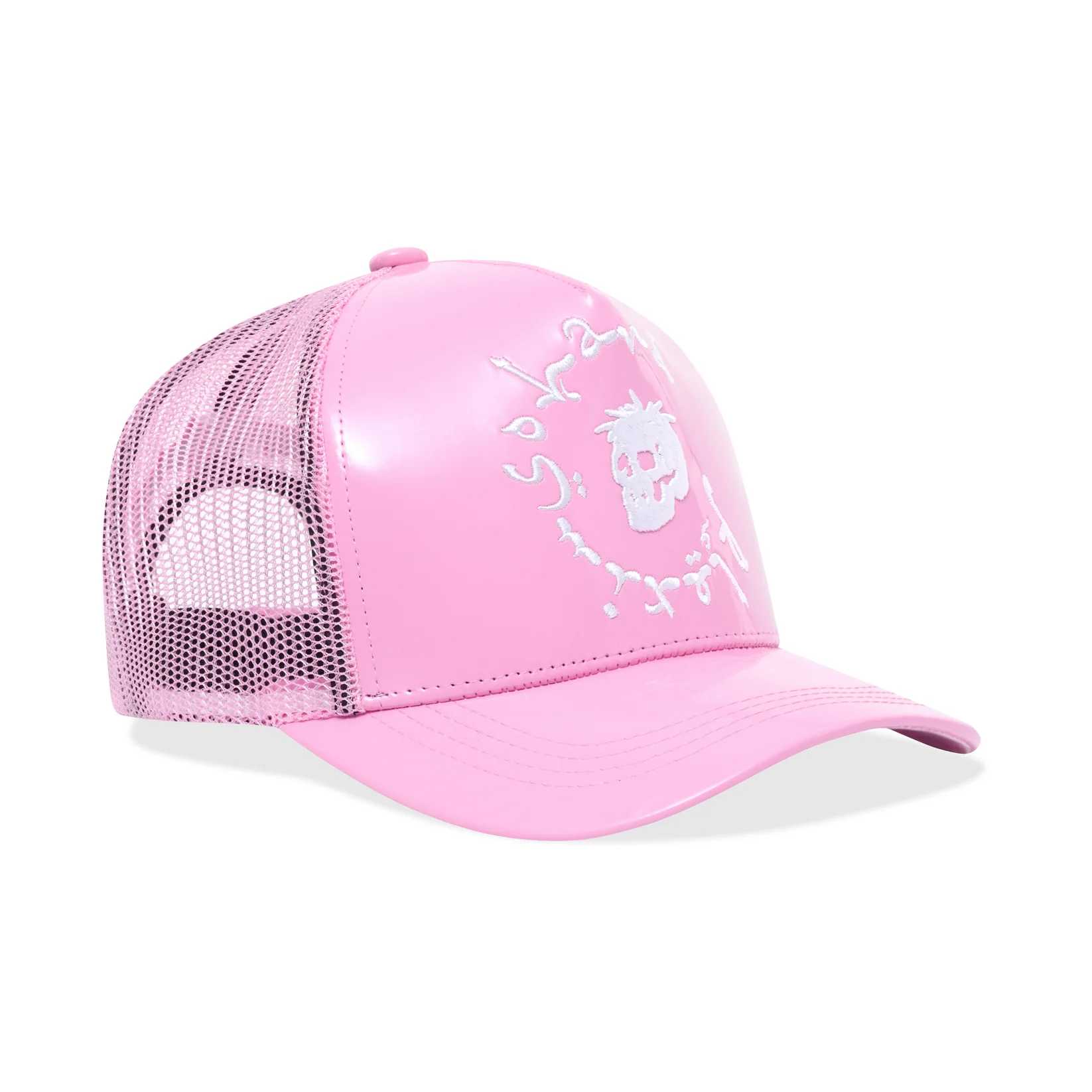 CH2 - TOO MUCH FLEX Trucker Hat (PINK)