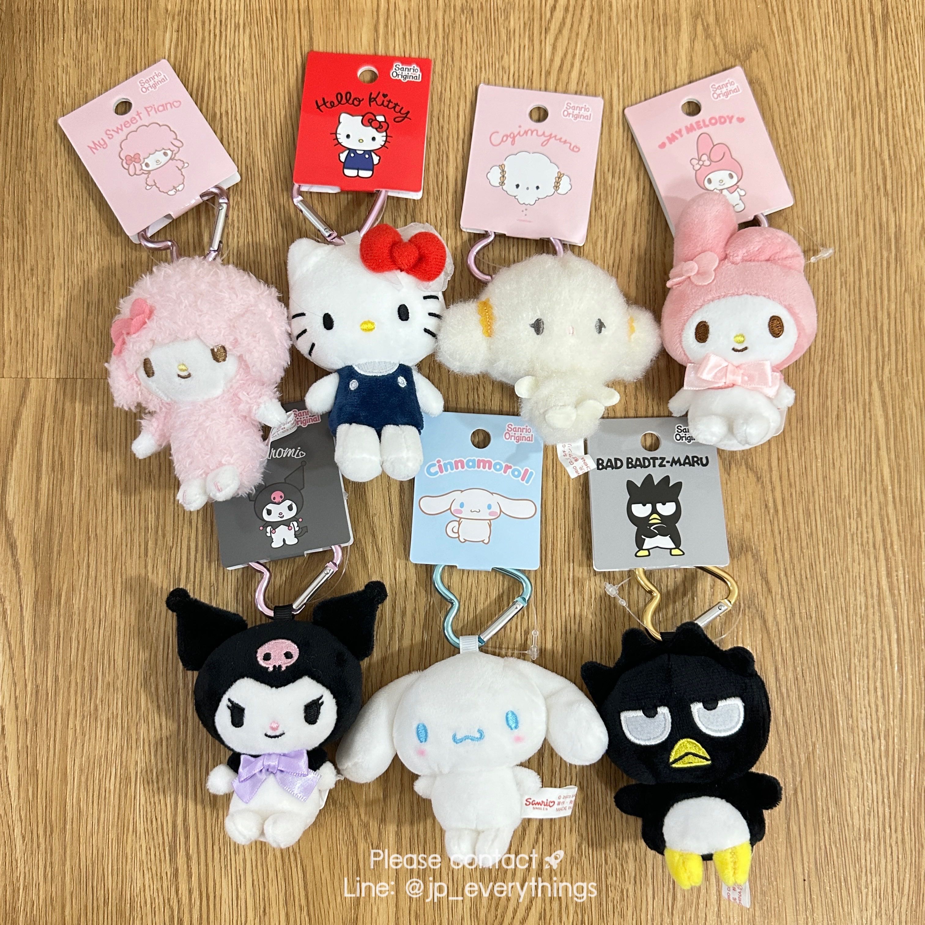 พวงกุญแจเต็มตัว Sanrio (พร้อมส่ง)