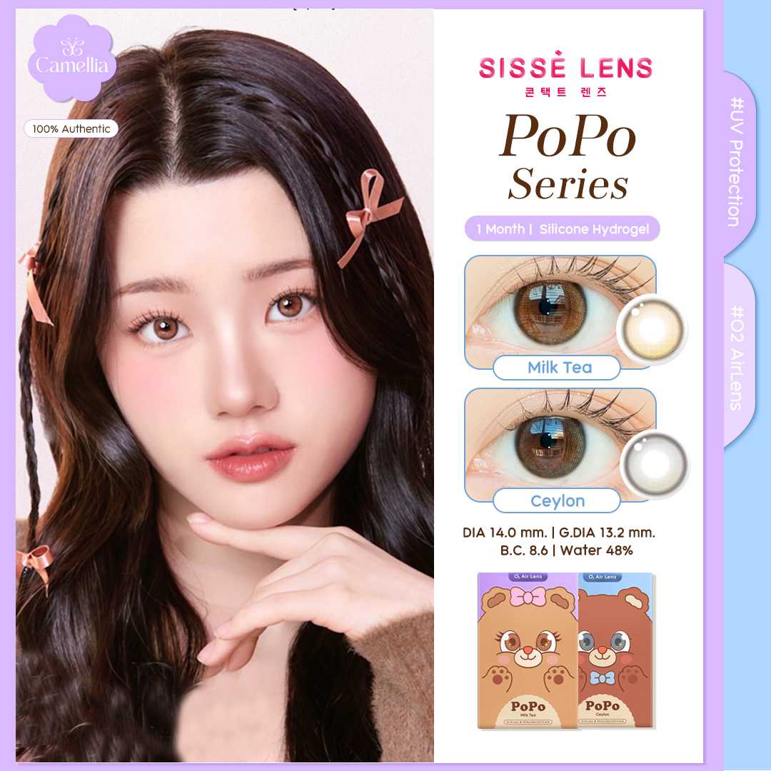 Sissé lens รุ่น PoPo Series ค่าสายตา 0.00 ถึง -5.00