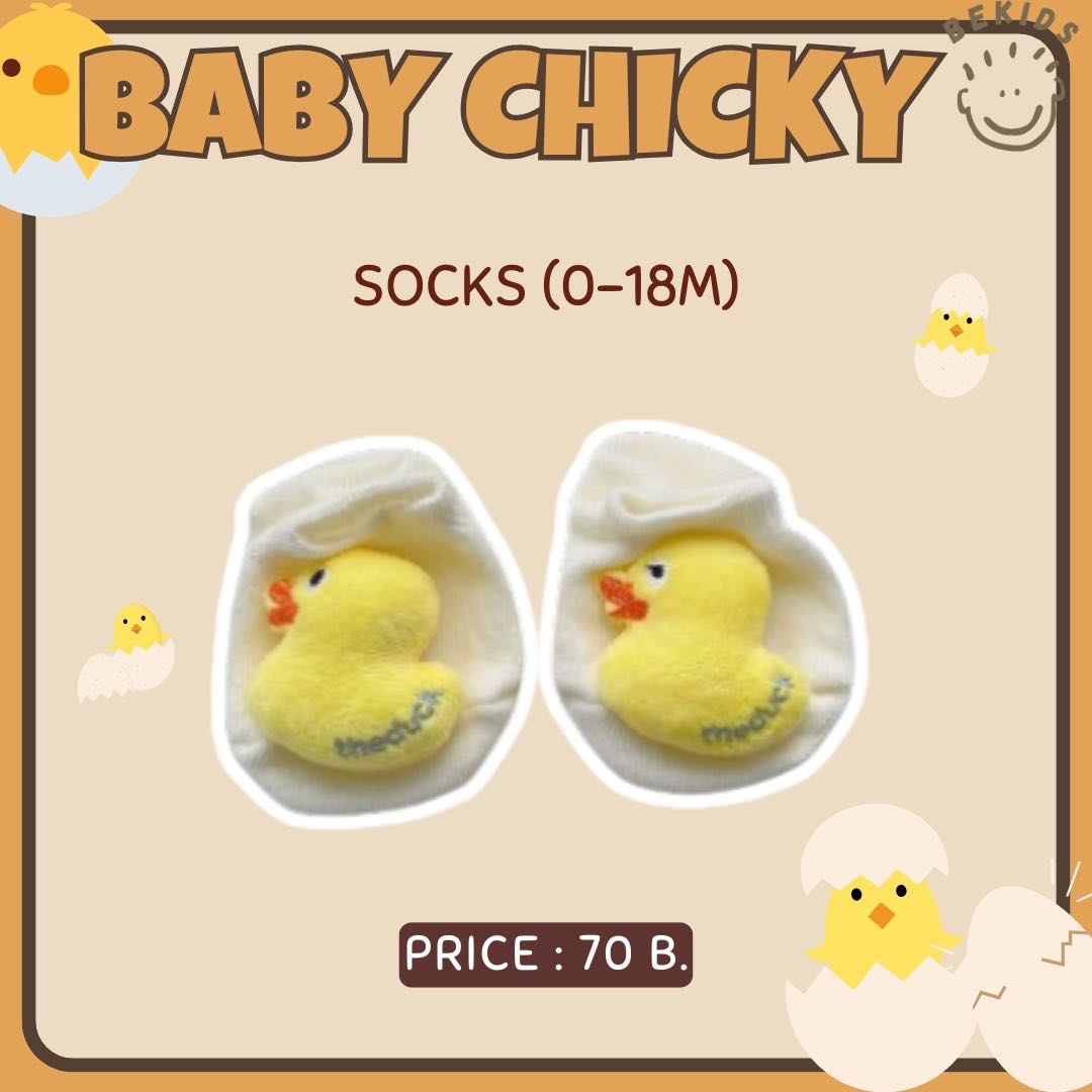 Chicky Socks (0-18m)
