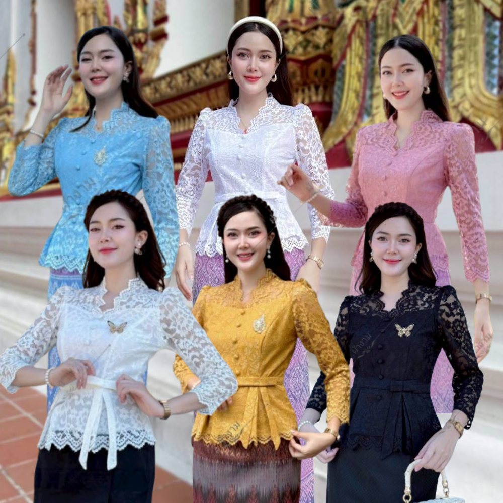 เสื้อลูกไม้ ชายระบายอัดจีบ คาดเอว แต่งโบว์เอว 1 ข้าง คอวี แขนยาว กระดุมหน้า ใส่ไปวัดสวยมาก