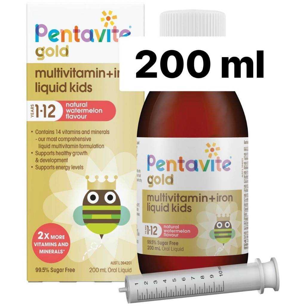 Pentavite GOLD Multivitamins with Iron Liquid ขนาด 200ml