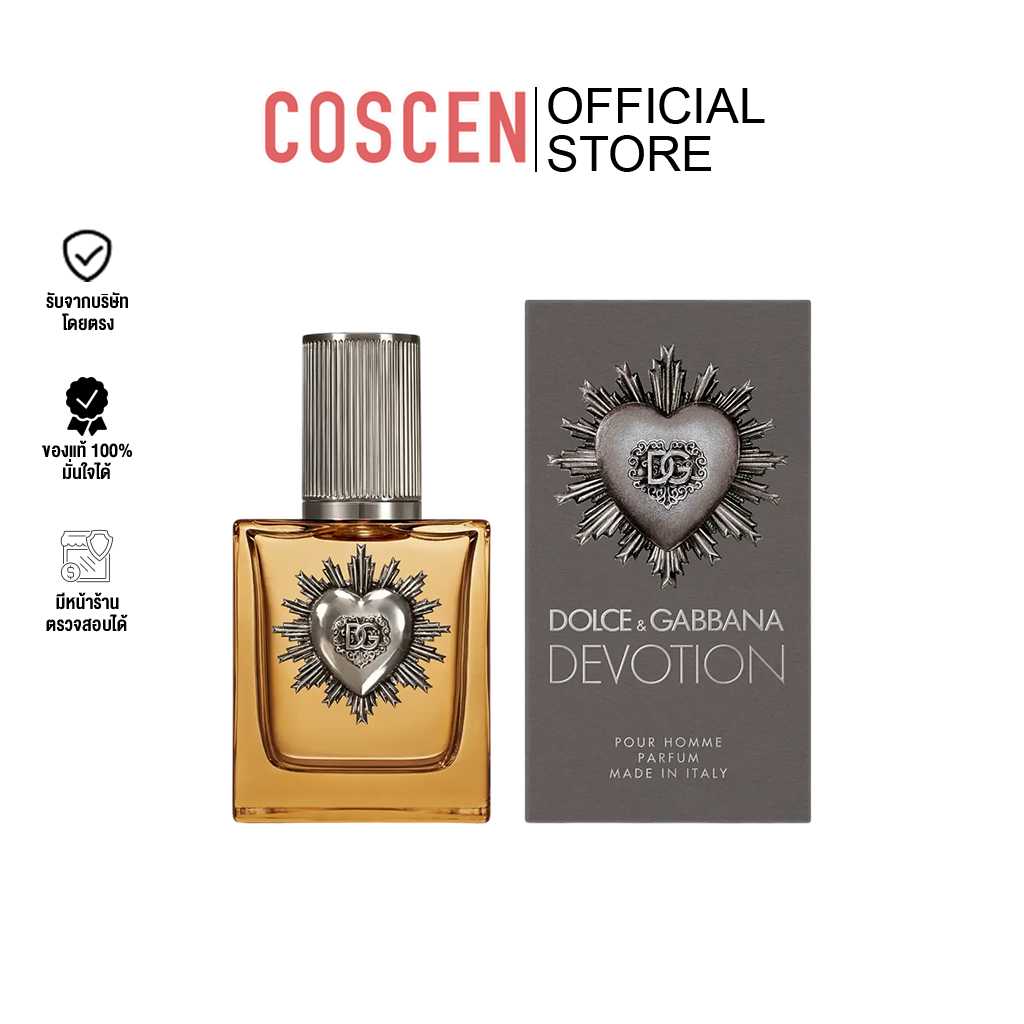 Dolce&Gabbana Devotion Pour Homme Parfum 5ml