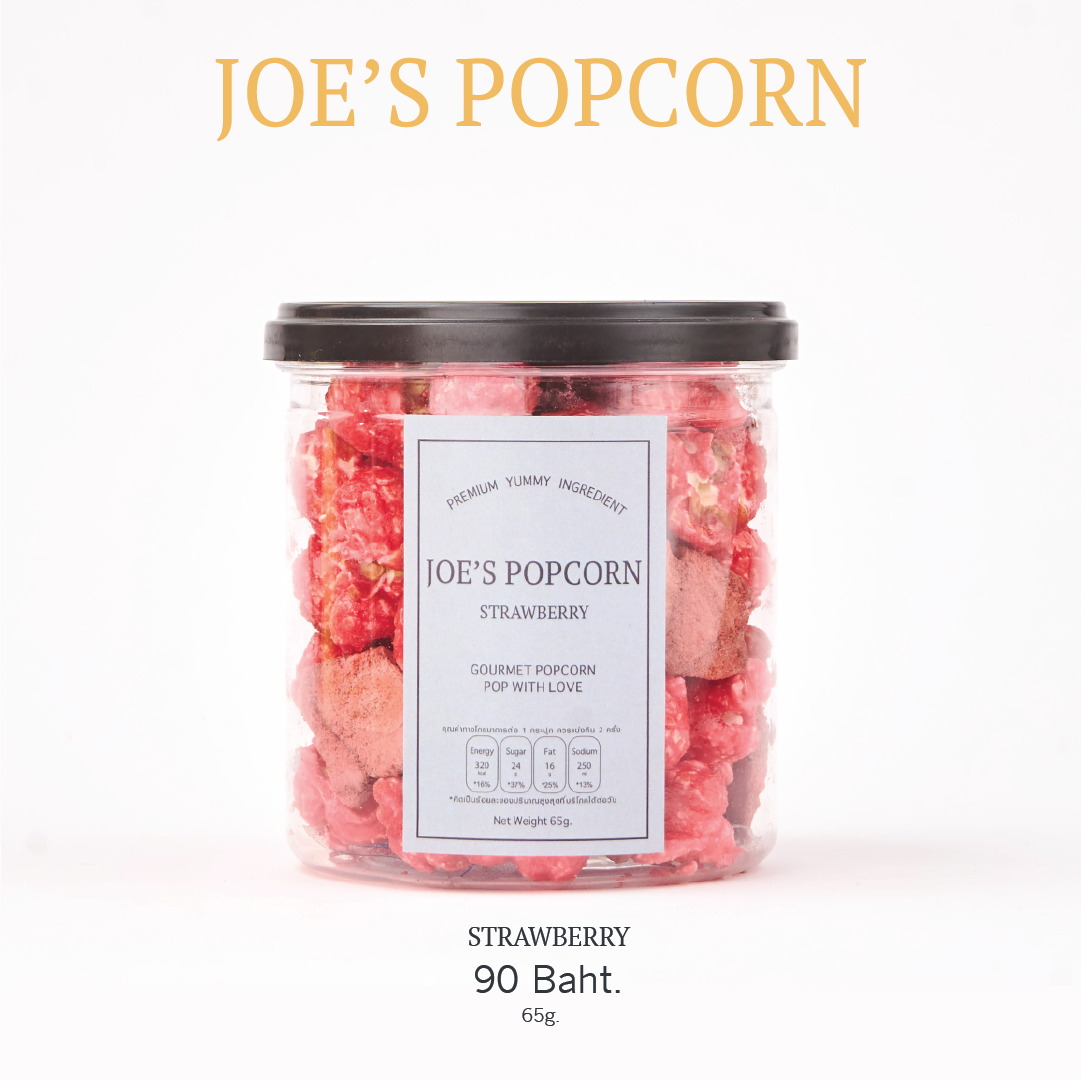โจป๊อปคอร์นข้าวโพดอบกรอบ รสสตรอว์เบอรี่ Joe’s Popcorn