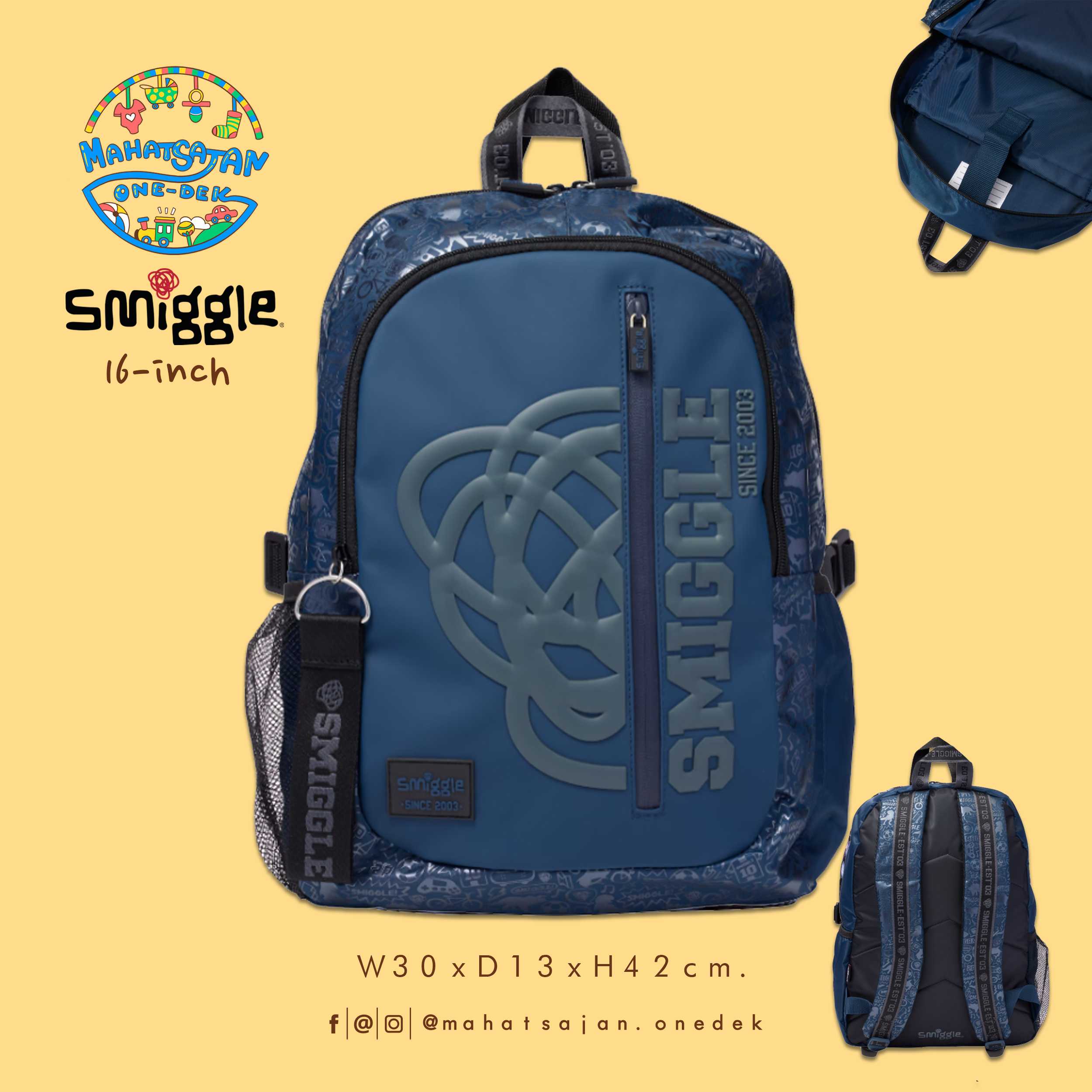 Smiggler Classic Backpack 16’’  กระเป๋าเป้ 16 นิ้ว