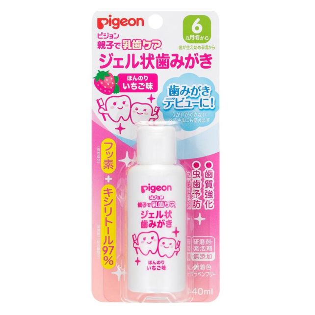 ยาสีฟัน Pigeon สำหรับเด็กเล็ก  made in Japan 