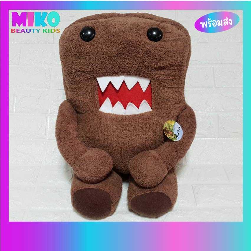ตุ๊กตา Domo โดโมะ ท่านั่ง ขนาด 16 นิ้ว (ลิขสิทธิ์แท้)