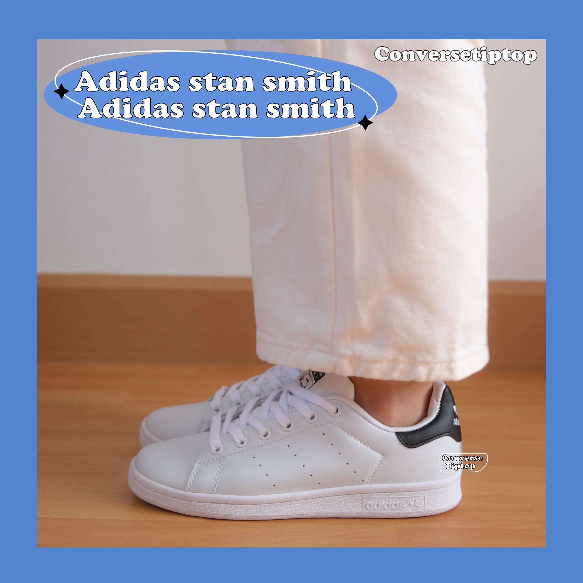 Adidas Stan Smith