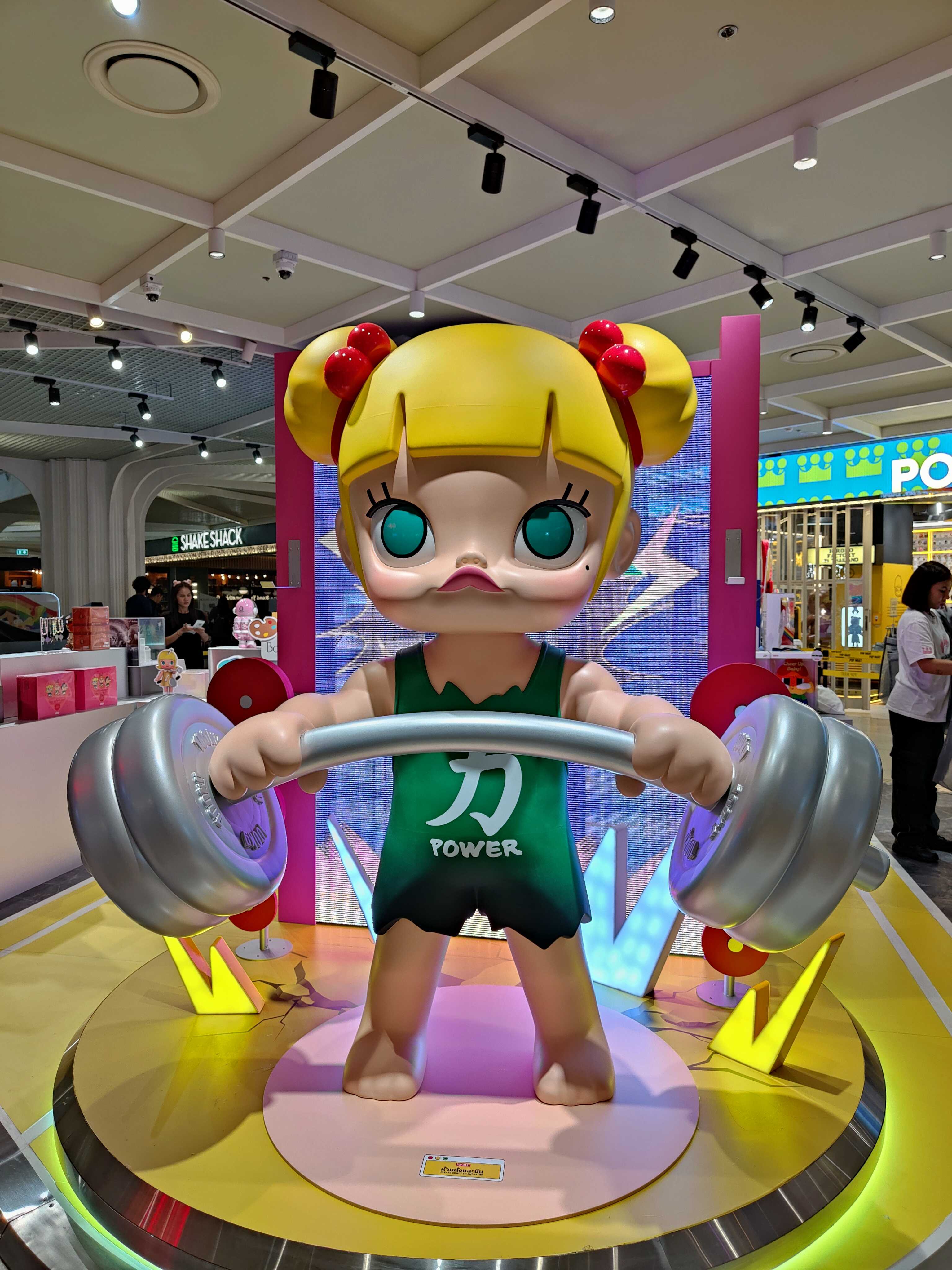 An Image