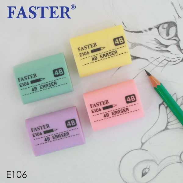 E106 FASTER (1 กล่อง) ยางลบดินสอ 4B