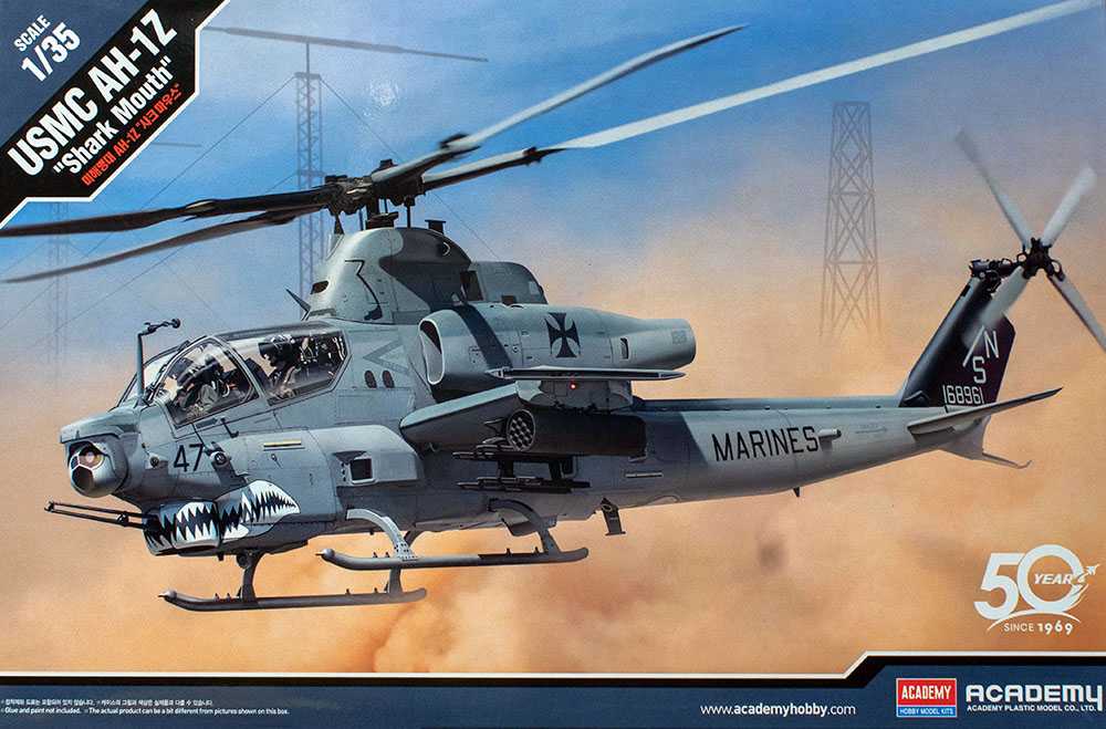 1/35 USMC AH-1Z Shark Mouth