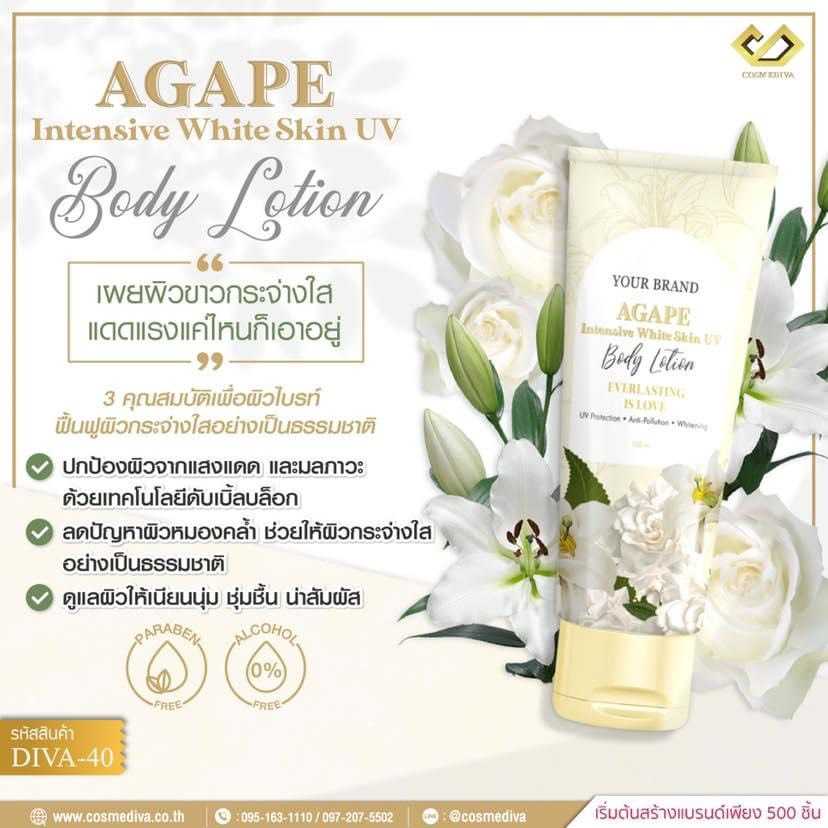 DIVA-40 Agape Intensive White Skin UV Body Lotion
